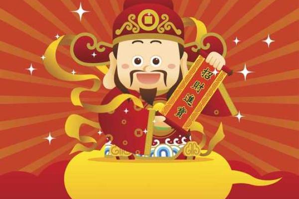 属什么生肖女命好命：揭示背后的命理奥秘与幸福之路