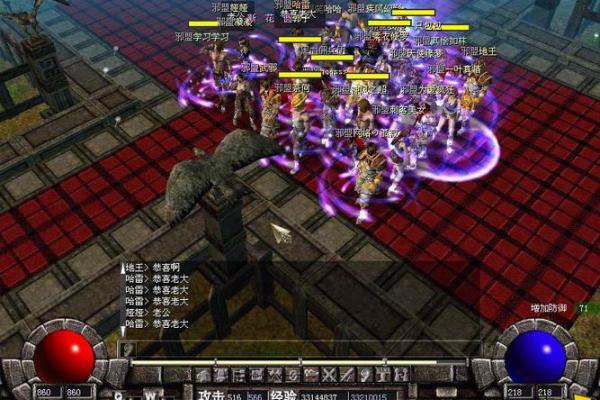 2007年8月的命运之塔：挑战与机遇并存的时刻