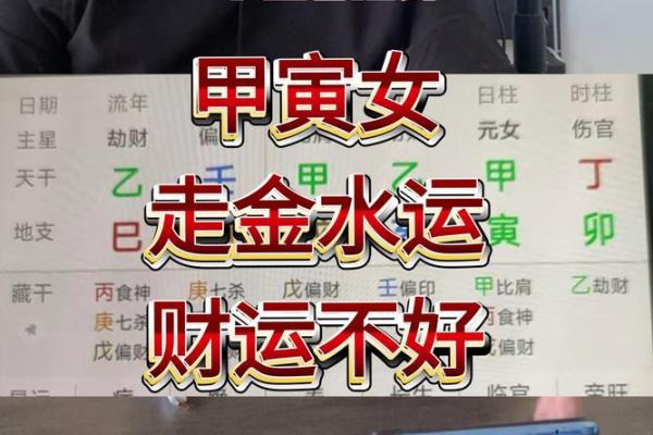 水命人的钱包颜色选择与运势提升密切相关！