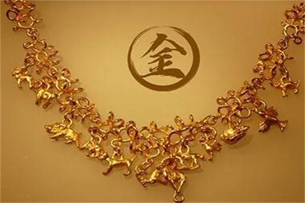 属金命：适合从事的职业与发展方向探析