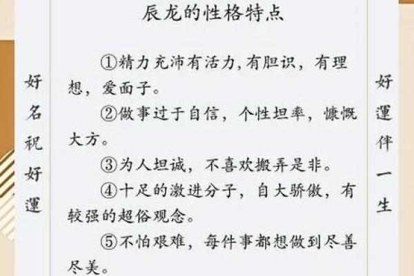 几月出生的人命运与性格的秘密，一起揭开神秘面纱！