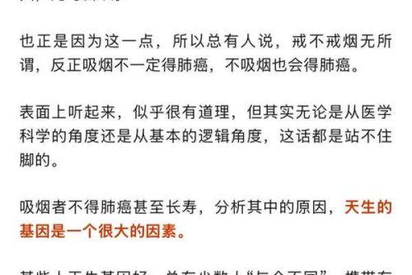 根据命理学，这些人适合享受烟酒的生活方式！