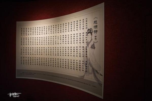 建安文学的魅力：在乱世中绽放的诗歌与情感