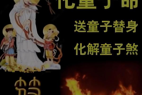 揭秘前世命运：免费占卜带你了解前生的秘密
