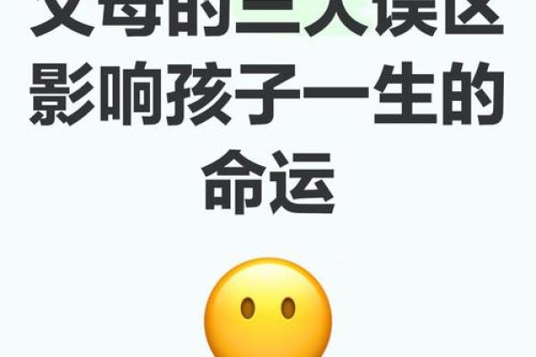 在这个世界上，缺失妈妈的孩子们该如何面对人生的命运？