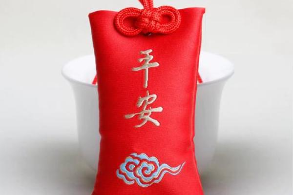 童子命不破必备之物揭晓，守护平安与福气！