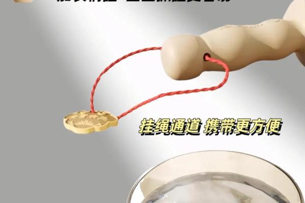 如何选择合适的佩戴物品以提升花椒木命的运势？