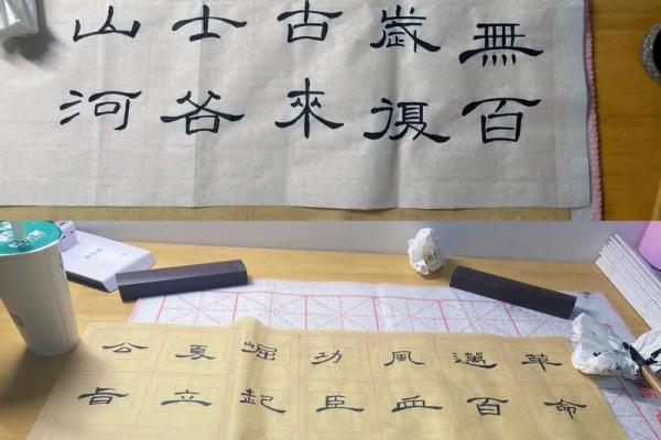 江海命如丝：细腻生命的磅礴故事与启示