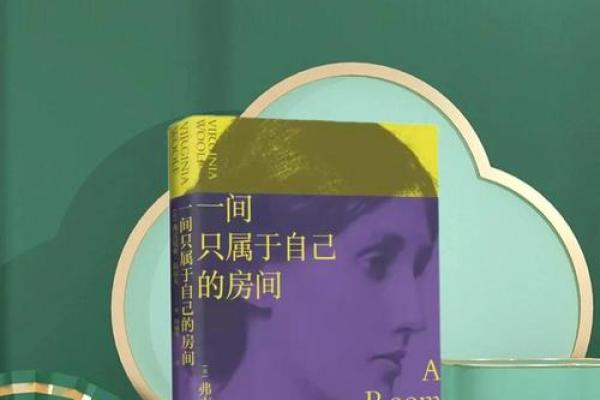 女人在男人生活中扮演的多重角色:爱情、事业与灵感的源泉 女人在男人生活中扮演的多重角色:爱情、事业与灵感的源泉