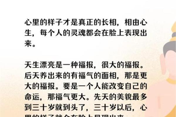 嫁给什么命格的人更有福,幸福家庭的秘密 嫁给什么命格的人更有福,幸福家庭的秘密