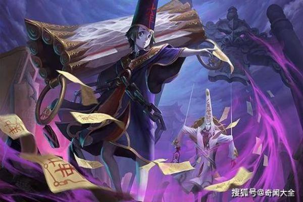 选择吉日探秘:命运与生死的密码 选择吉日探秘:命运与生死的密码