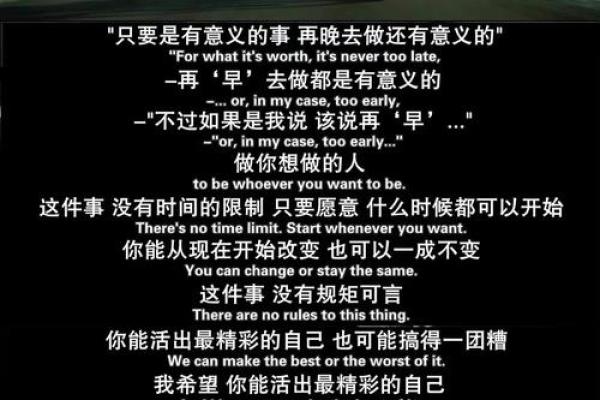 25岁是“鸡”命,你正在经历的转折期与成长历程! 25岁是“鸡”命,你正在经历的转折期与成长历程!