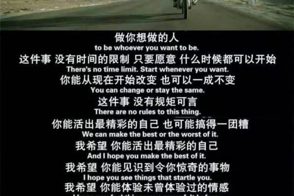 25岁是“鸡”命,你正在经历的转折期与成长历程! 25岁是“鸡”命,你正在经历的转折期与成长历程!