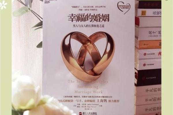 女孩金命适合什么样的男人?解锁幸福爱情的秘密! 女孩金命适合什么样的男人?解锁幸福爱情的秘密!