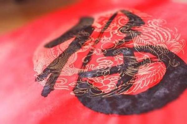 1995年腊月十五：传统习俗与个人命运的交织