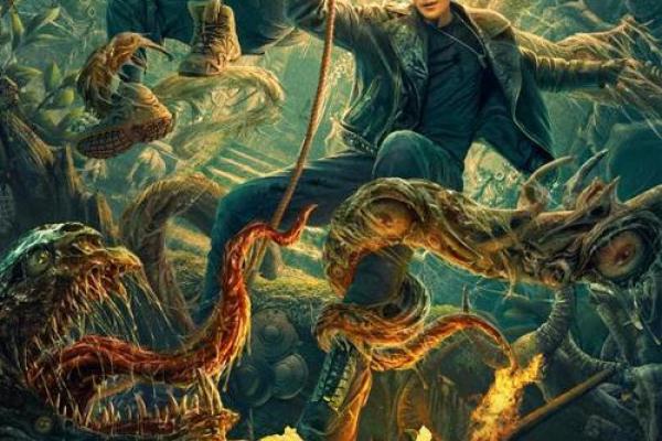 2002年木马是什么命：超越虚拟的迷雾与现实的链条