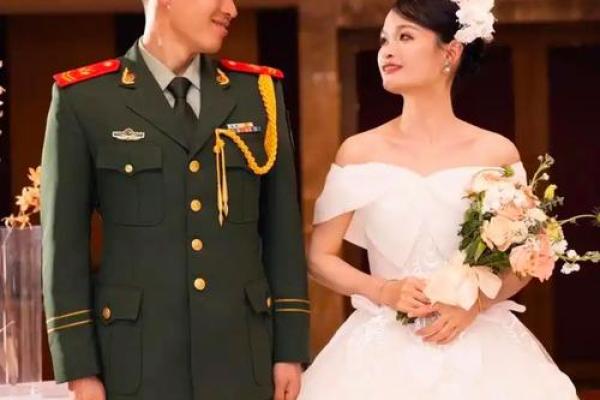 如何选择适合军人的结婚命格，让爱情与事业双丰收！