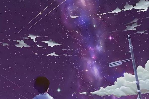 1963年：在星空下的命运旅程与人生探寻