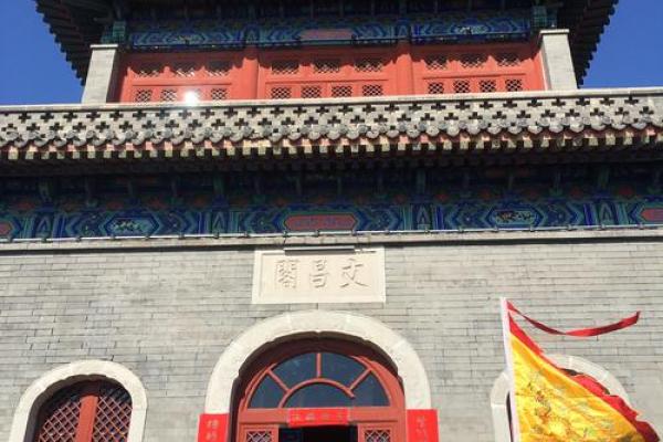 阴历正月14:探索命运的奥秘与从容生活之道 阴历正月14:探索命运的奥秘与从容生活之道