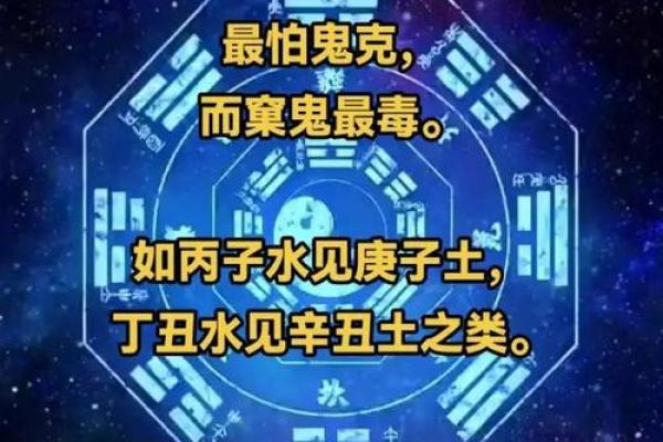 1969年纳音,探寻命运中的五行智慧与人生之路 1969年纳音,探寻命运中的五行智慧与人生之路