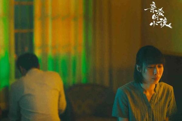 2001年出生的孩子:命运与性格的探索 2001年出生的孩子:命运与性格的探索