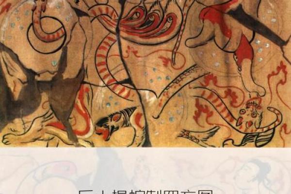 中午出生的蛇人命运分析:探寻每一个时辰的神秘力量 中午出生的蛇人命运分析:探寻每一个时辰的神秘力量