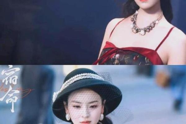 揭秘“凤凰命”:注定辉煌的女人命运之旅 揭秘“凤凰命”:注定辉煌的女人命运之旅