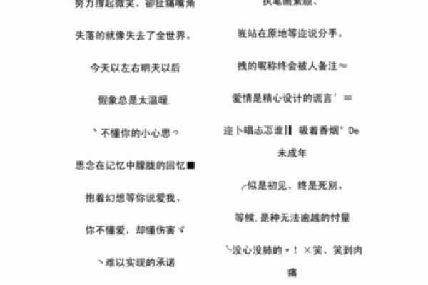 火命网名推荐:点燃个性,彰显热情的独特标识! 火命网名推荐:点燃个性,彰显热情的独特标识!