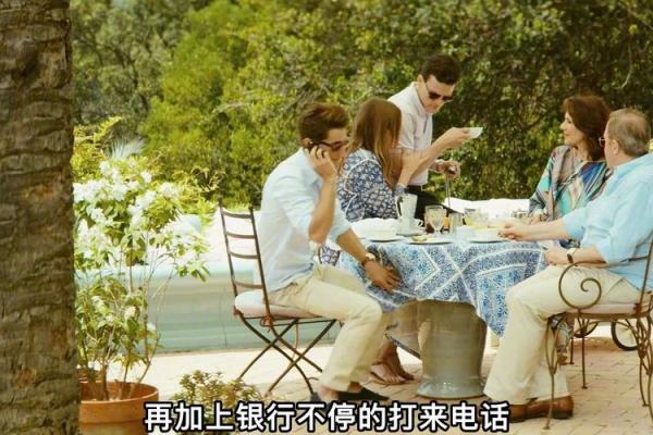 揭示总搬家的人命运:生活中的流动与变革 揭示总搬家的人命运:生活中的流动与变革