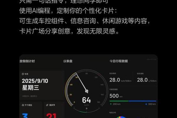 探索易语言：轻松编程的新时代，开启你的编程之旅！