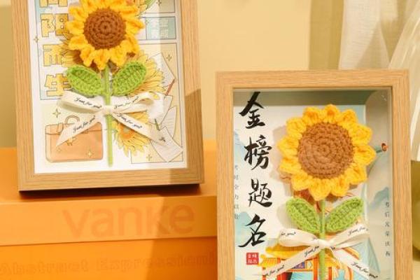 菜籽命的颜色搭配：穿出幸运与魅力的秘密