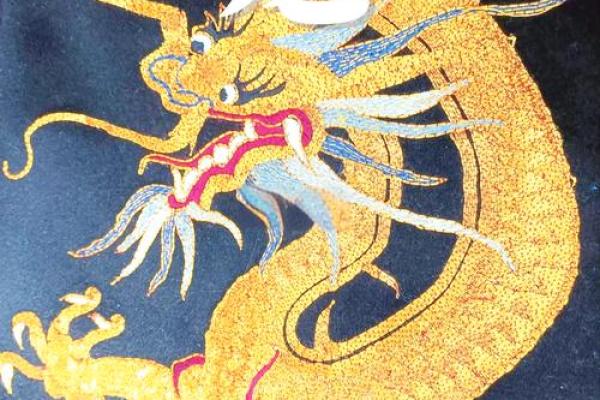 丙辰1976年命运解析：属于火的热情与龙的力量的结合