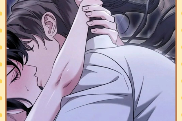 1985年3月:命运交织的奇妙旅程与人生启示 1985年3月:命运交织的奇妙旅程与人生启示