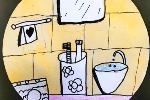 探索生活中的小趣味,发现不一样的你! 探索生活中的小趣味,发现不一样的你!