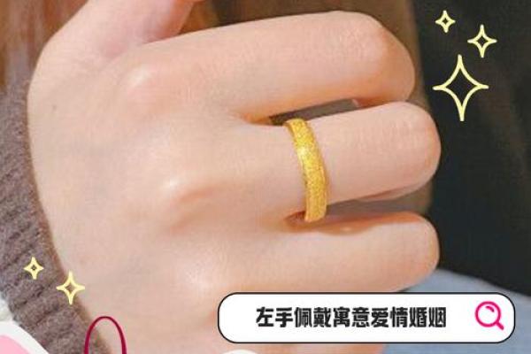 尘土命的女性，佩戴首饰的最佳选择与搭配指南