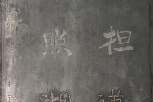 永乐皇帝的命格解析:历史背后的风云际会与人生轨迹 永乐皇帝的命格解析:历史背后的风云际会与人生轨迹