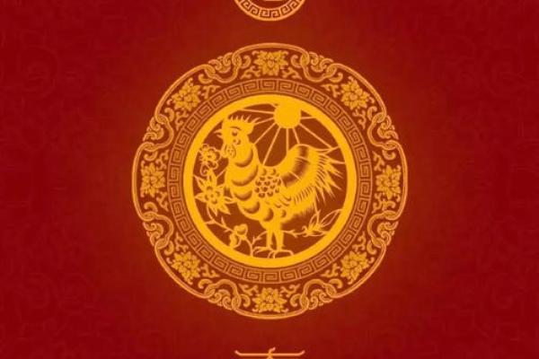 2019属鼠人命运揭秘：他们的特点与人生道路解析