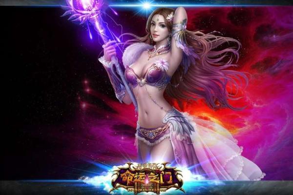 探索命运之门：如何解读我的命运与人生