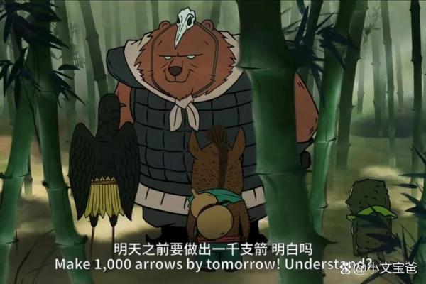 1974年女虎命运探白:勇敢与智慧交织的人生之路 1974年女虎命运探白:勇敢与智慧交织的人生之路