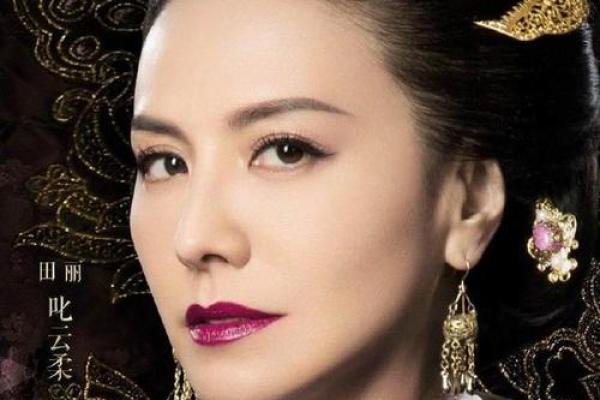 1974年女虎命运探白:勇敢与智慧交织的人生之路 1974年女虎命运探白:勇敢与智慧交织的人生之路