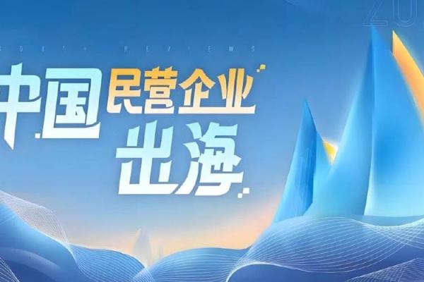 1987年9月:命运交织的一瞬间,探寻人生的奥秘与机遇 1987年9月:命运交织的一瞬间,探寻人生的奥秘与机遇