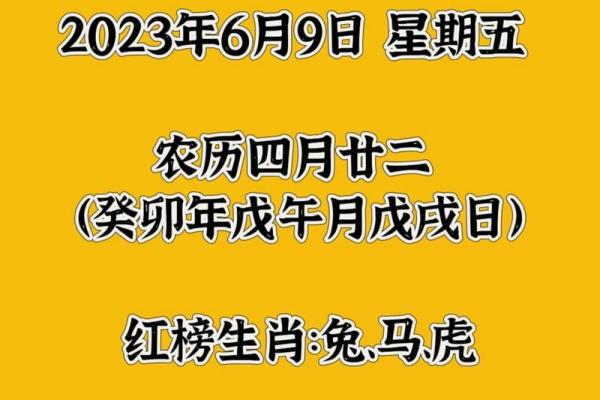 旺沙中土命与色彩的秘密:如何选择适合的颜色让运势提升 旺沙中土命与色彩的秘密:如何选择适合的颜色让运势提升