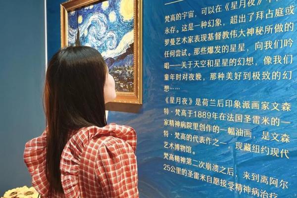 1998年出生的你,命运与机遇的多彩交汇 1998年出生的你,命运与机遇的多彩交汇