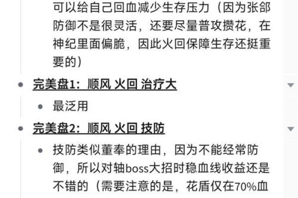 解析命盘:哪些命格的人更容易养子?探秘养子之道! 解析命盘:哪些命格的人更容易养子?探秘养子之道!