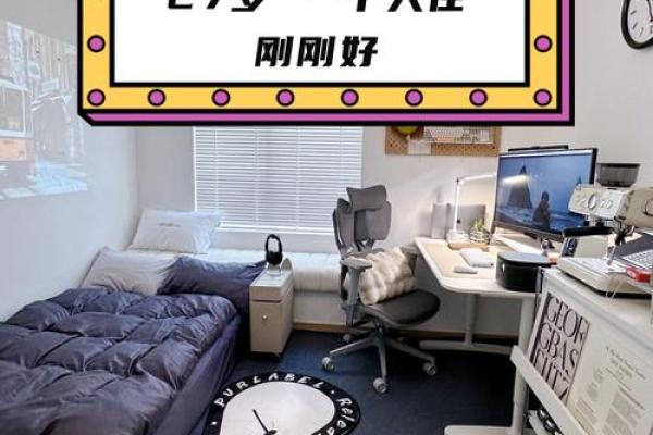 1992年27岁的人生解析:探索那年出生的命运与机会 1992年27岁的人生解析:探索那年出生的命运与机会