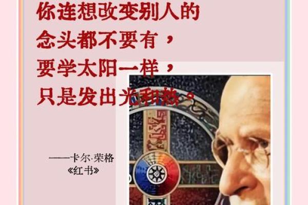 1992年27岁的人生解析:探索那年出生的命运与机会 1992年27岁的人生解析:探索那年出生的命运与机会