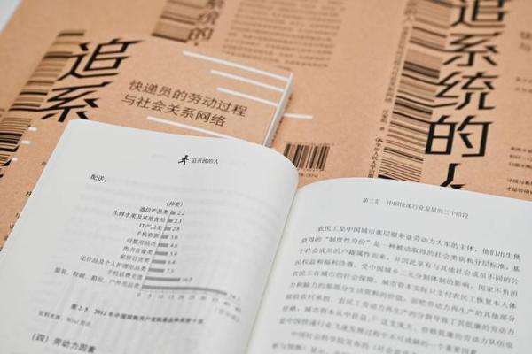 探讨一命抵一命的伦理困境与现代社会的选择 探讨一命抵一命的伦理困境与现代社会的选择