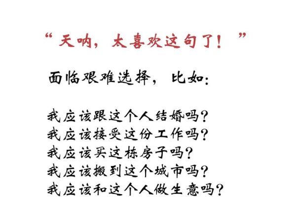 探讨一命抵一命的伦理困境与现代社会的选择 探讨一命抵一命的伦理困境与现代社会的选择