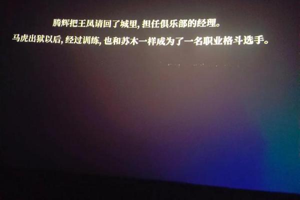 1942年的命运之路:穿越岁月的回响与思考 1942年的命运之路:穿越岁月的回响与思考