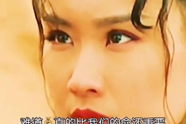 为什么拜年比命重要:传统与情感的交织 为什么拜年比命重要:传统与情感的交织